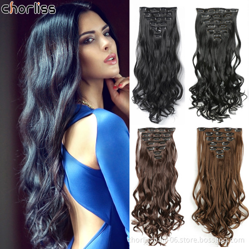 Wholesale High Quality Blonde Black Long Wave Ombre 22''7Pcs 16Clips Curly Hair Synthetic Hair Clip In Hair Extension For Women